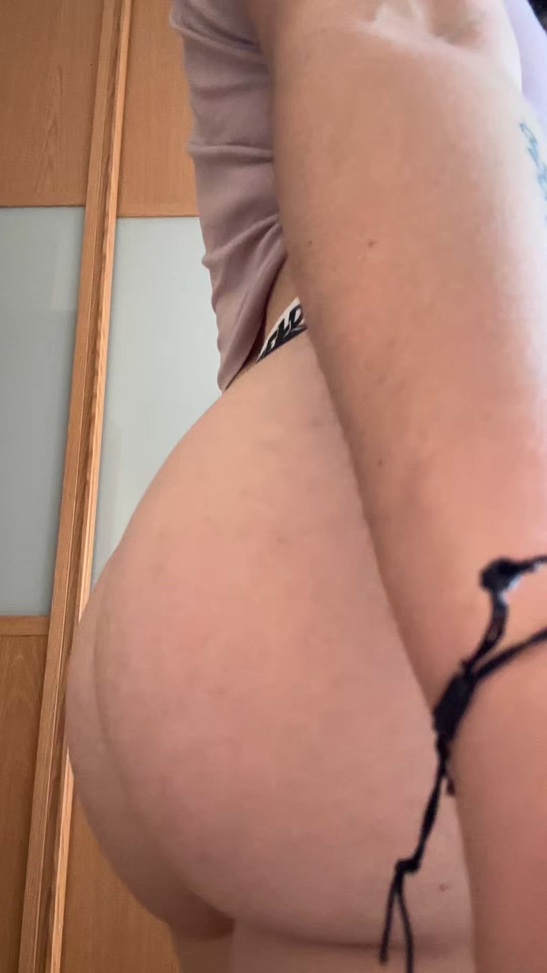 A well-toned ass